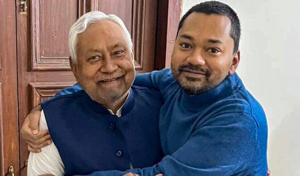 Nitish Kumar with Son Nishant Kumar
