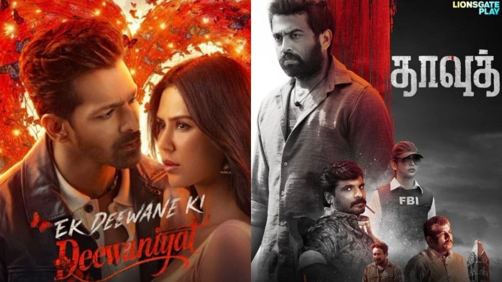 OTT Release This Week