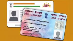PAN Aadhaar linking