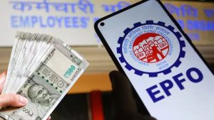 PF Withdrawal New Rule