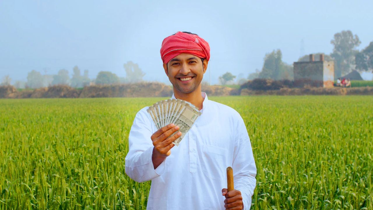 PM Kisan Samman Yojana