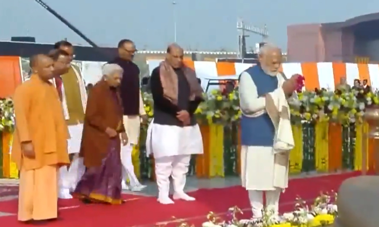 PM Modi in Lucknow Prerna Sthal Inauguration