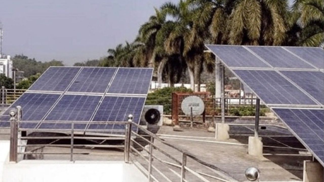 PM Surya Ghar Yojana