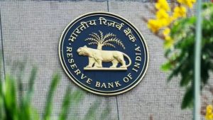 RBI MPC Loan Interest Rate Update 2025