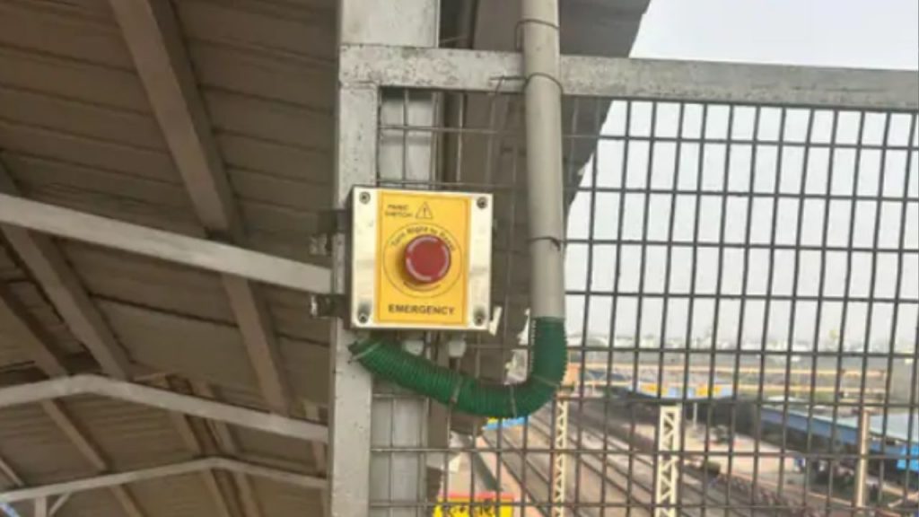 Railways have installed panic buttons at stations