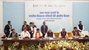 Regional meeting of urban development ministers of north-central states