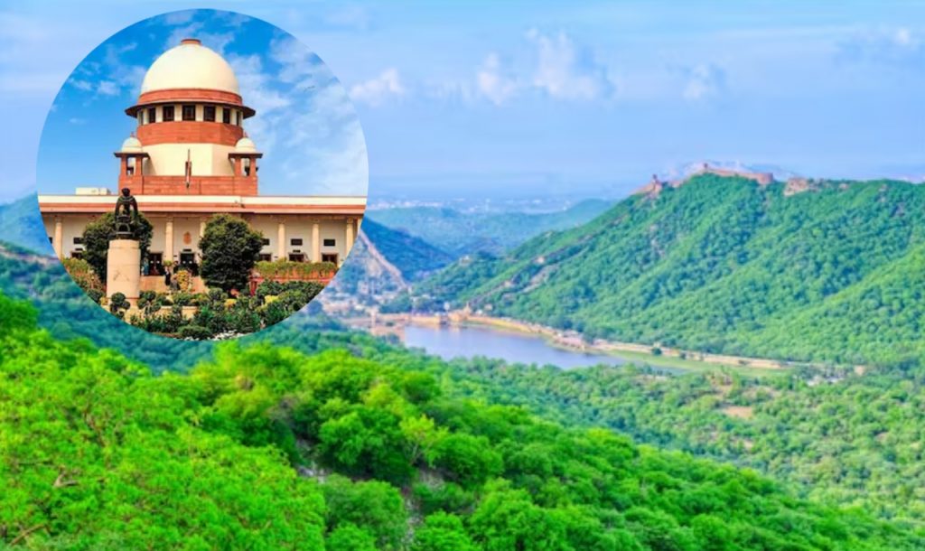 SC On Aravalli Case