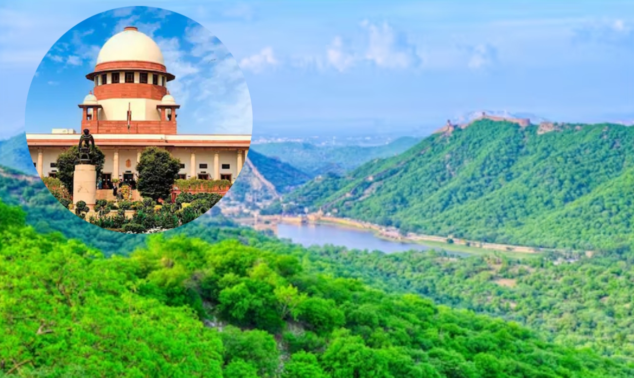 SC On Aravalli Case