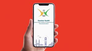 Sanchar Saathi app features and fraud protection guide on old and new phones