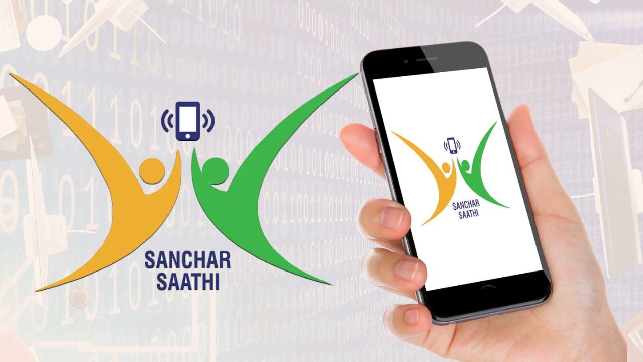 Sanchar Saathi App Permissions