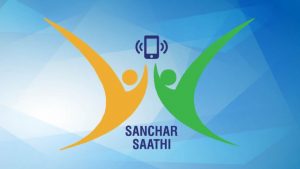 Sanchar Saathi app