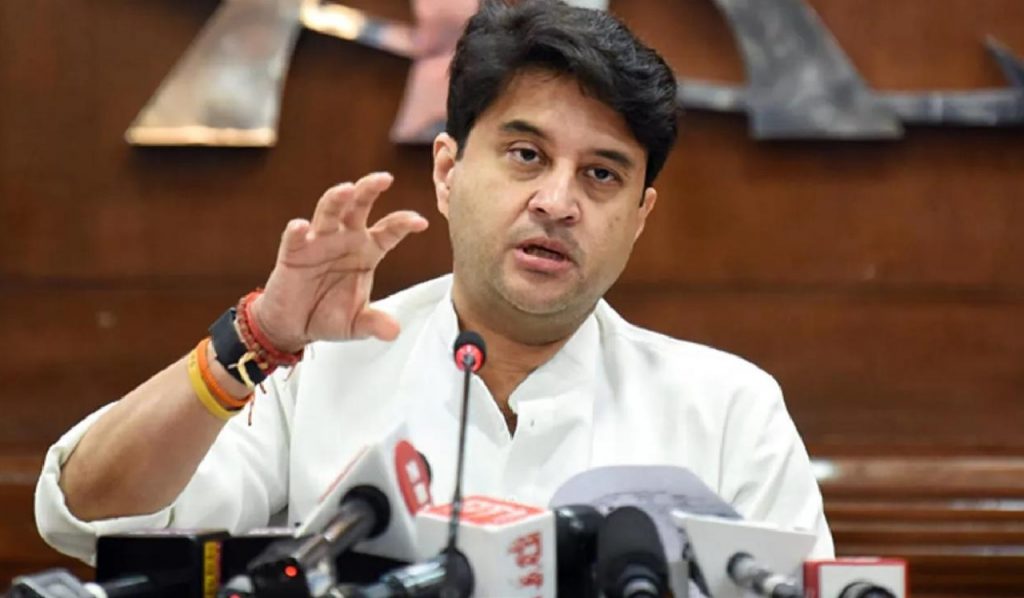 Sanchar Sathi app interface jyotiraditya scindia denies Pegasus-like spying allegations