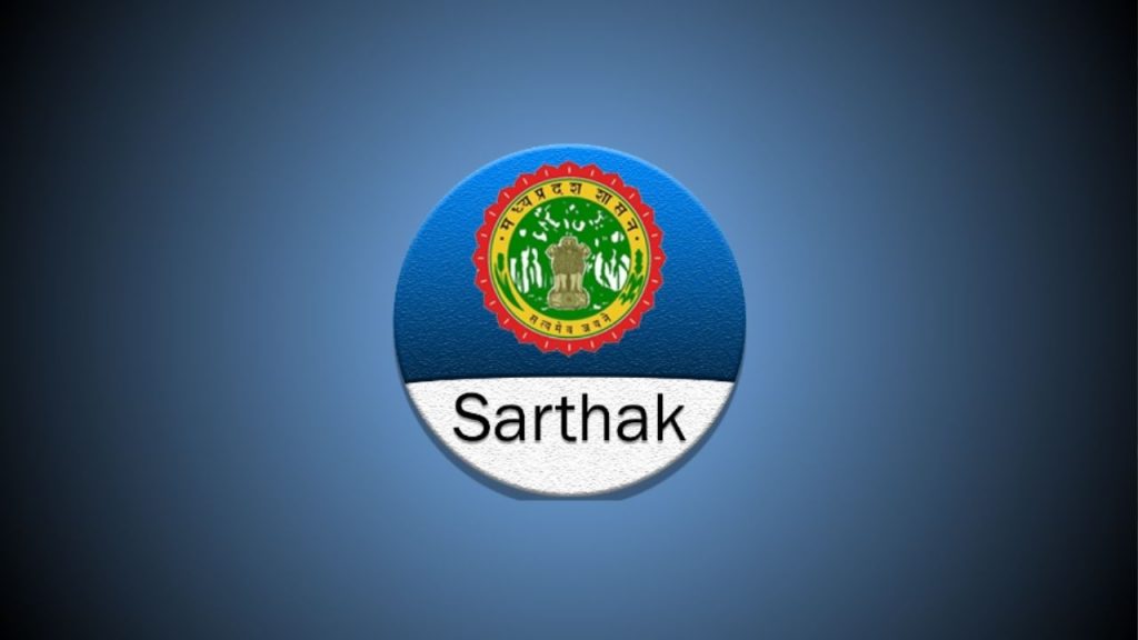 Sarthak App