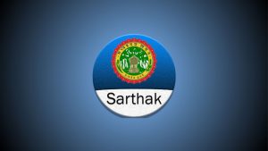 Sarthak App