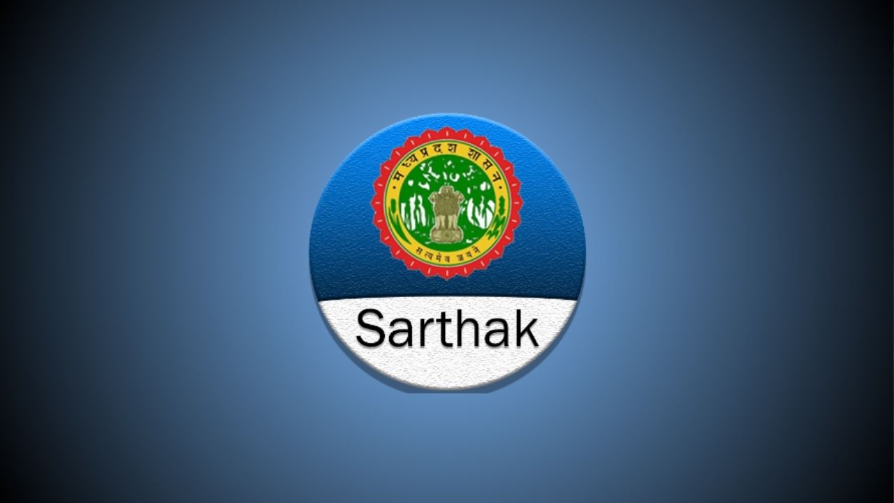 Sarthak App