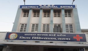 Satna District Hospital Blood Case