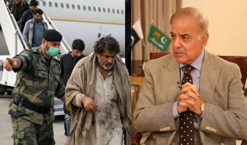 Saudi Arabia Pakistani Beggars