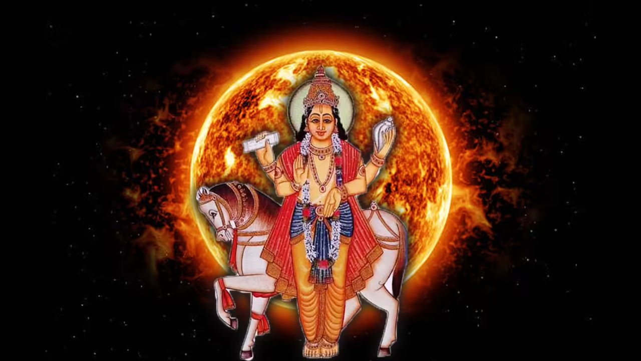 Shukraditya Rajyog 2025