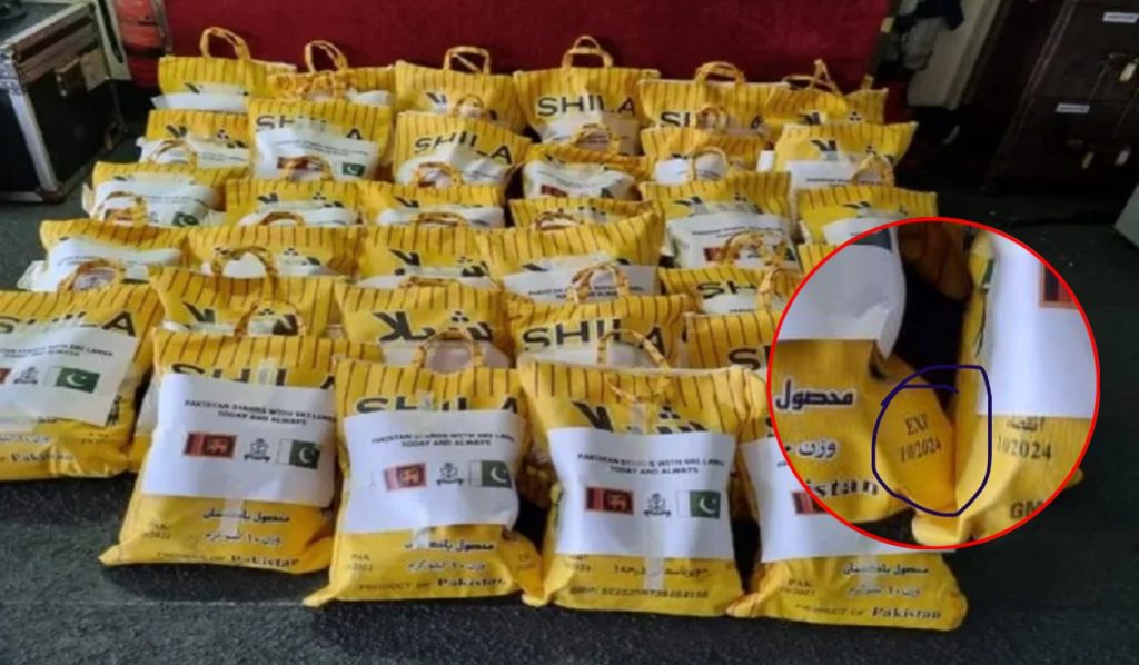 Sri Lanka officials inspecting expired relief supplies sent by Pakistan