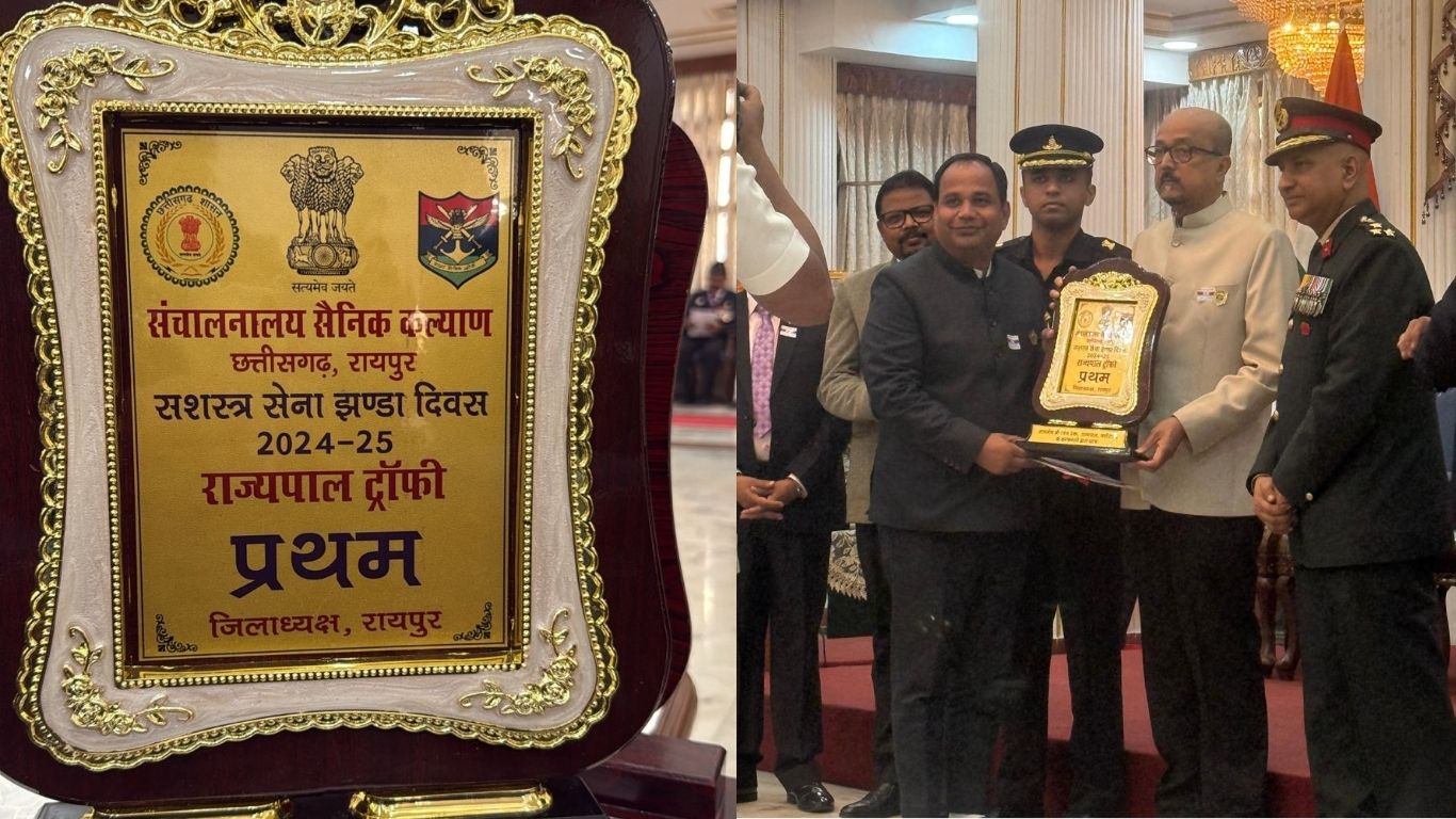 The Governor honored the Collector on Armed Forces Flag Day in Raipur