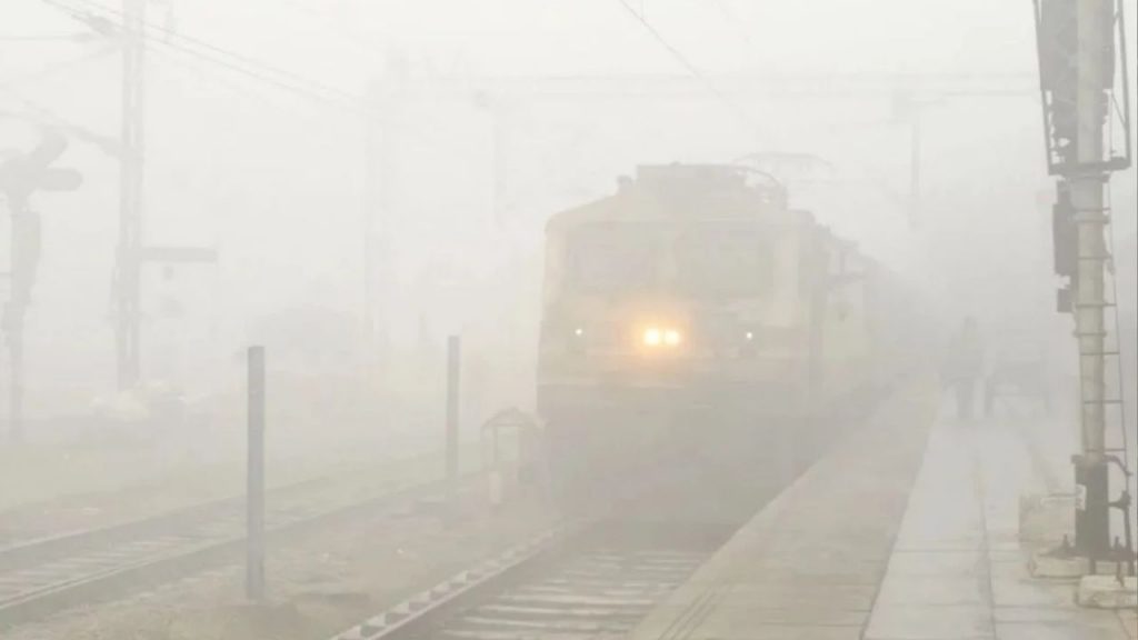Trains delayed due to dense fog (file photo)
