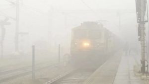 Trains delayed due to dense fog (file photo)