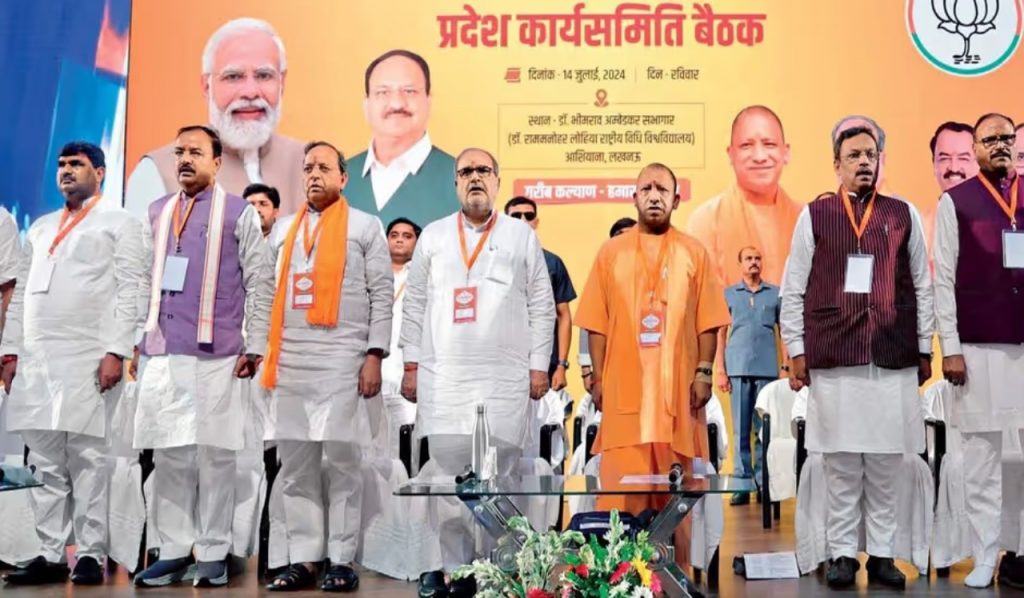 UP BJP president election: top contenders for new party chief