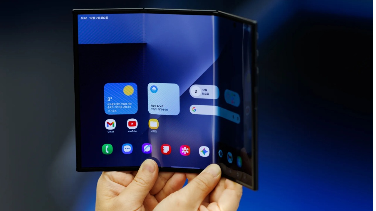 Samsung Galaxy Z TriFold