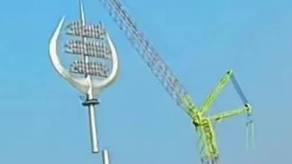 Varanasi International Cricket Stadium