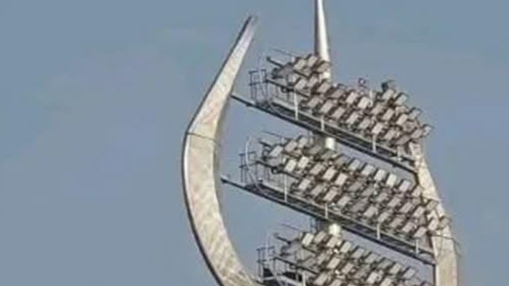 Varanasi International Cricket Stadium