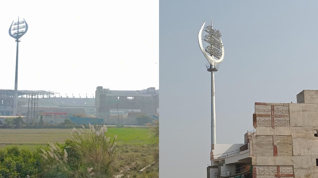Varanasi International Cricket Stadium