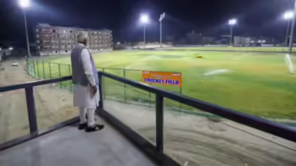 Varanasi International Cricket Stadium