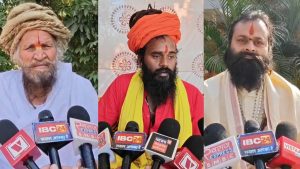 The saint community expressed anger over the killing of Hindu youths in Bangladesh.