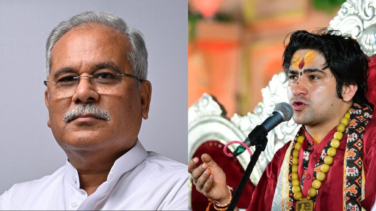 Former CM Bhupesh Baghel and Baba Bageshwar Pandit Dhirendra Shastri (File Photo)