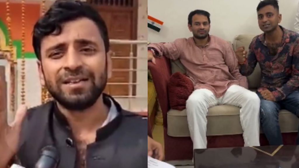 Tej Pratap Yadav controversy after ex-aide Avinash statement
