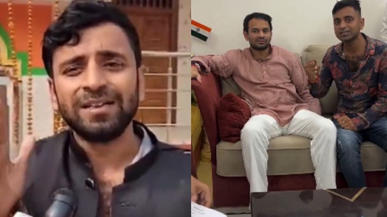 Tej Pratap Yadav controversy after ex-aide Avinash statement