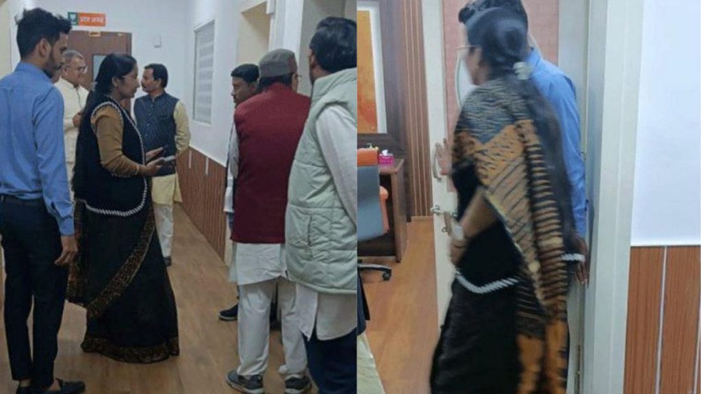 Minister Pratima Bagri was summoned by the organization to the state office.