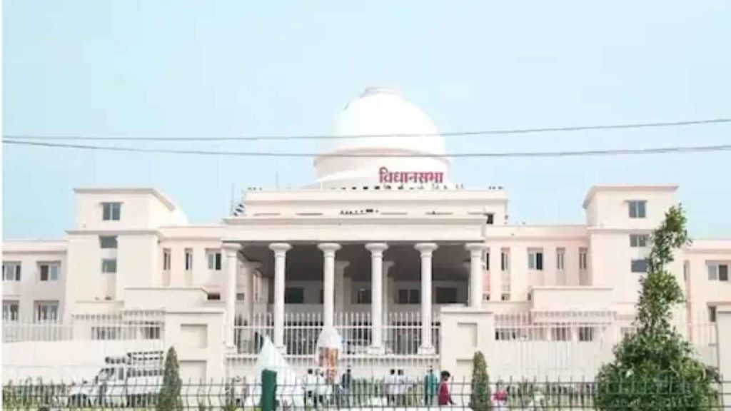 CG Assembly Winter Session