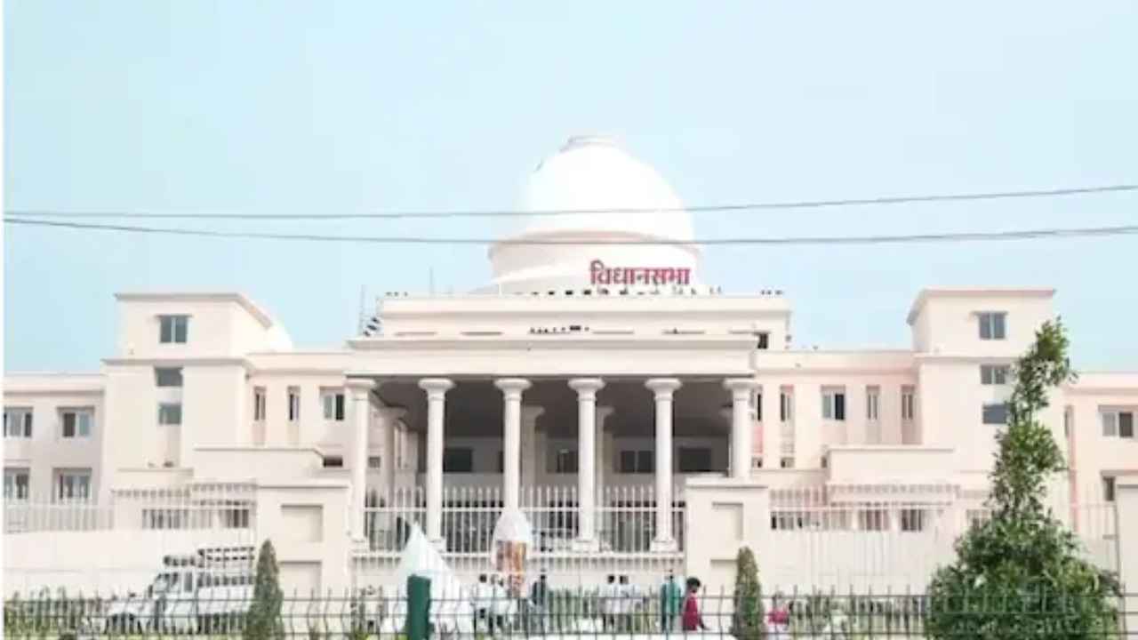 CG Assembly Winter Session