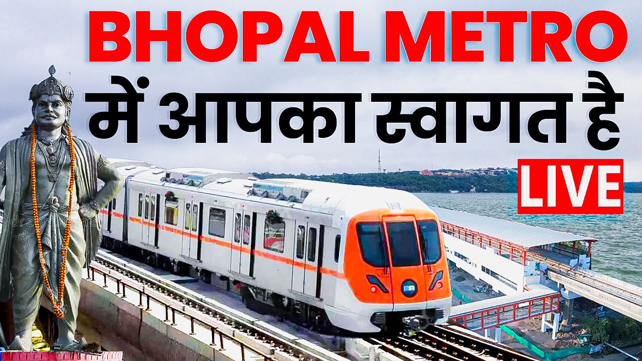 Bhopal Metro starts today.