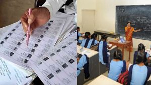 Due to SIR's work in MP, studies in schools are getting affected.