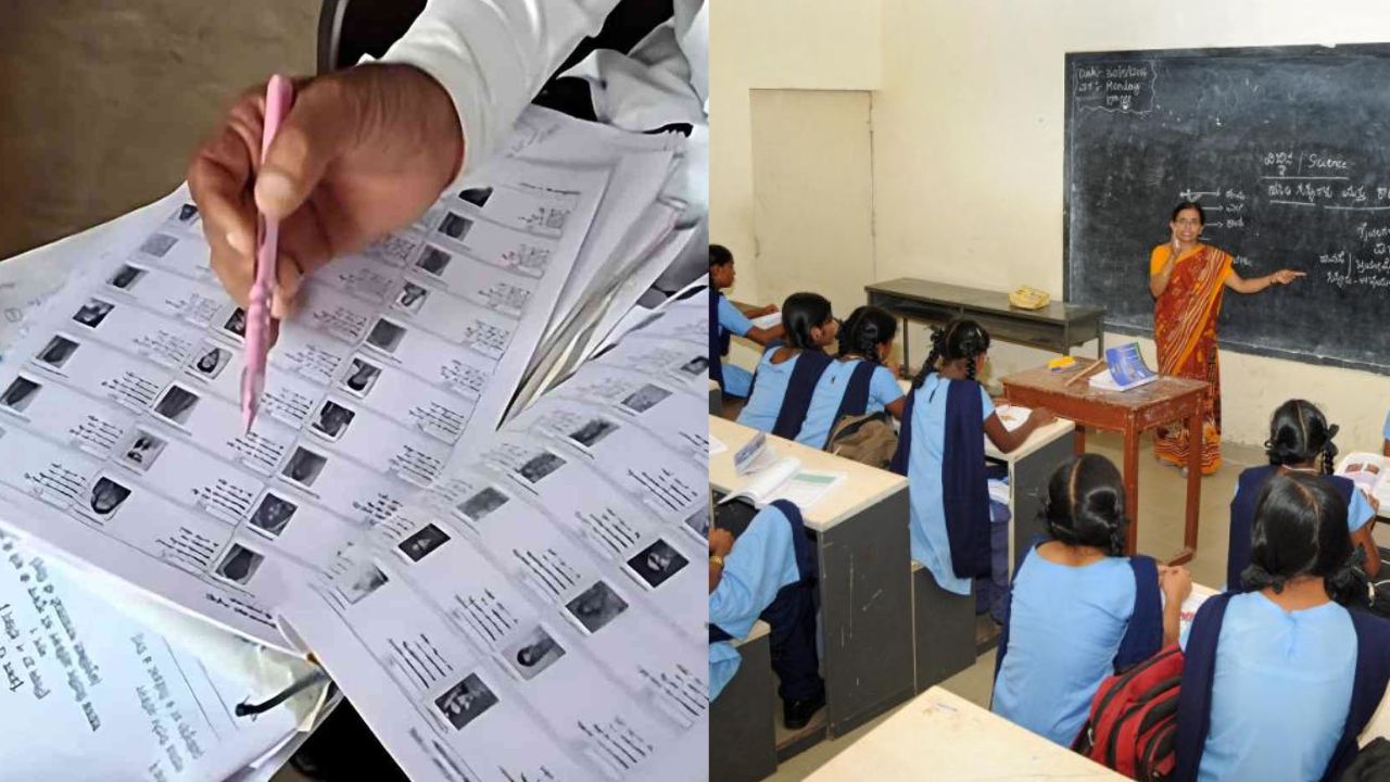 Due to SIR's work in MP, studies in schools are getting affected.