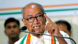 Congress leader Digvijay Singh (File Photo)