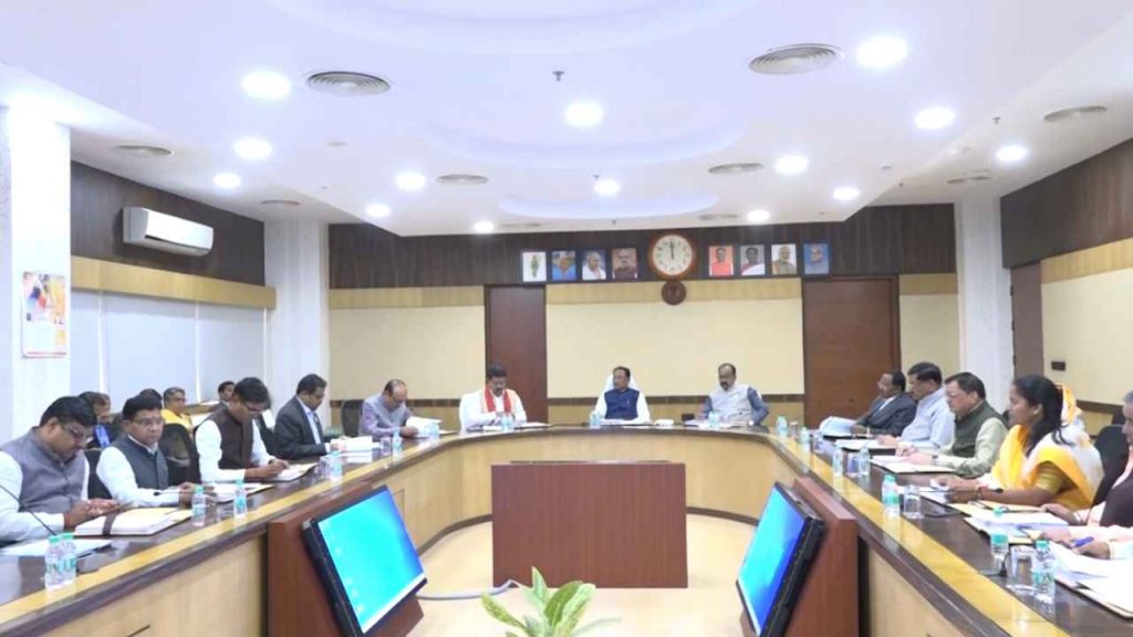 CG Cabinet Meeting