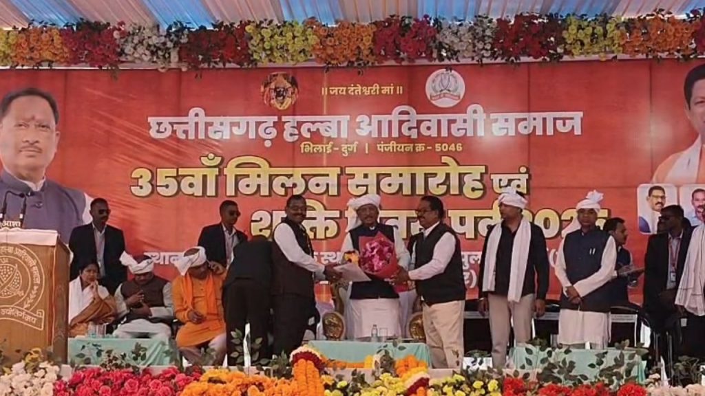 The tribal community honored CM Sai.