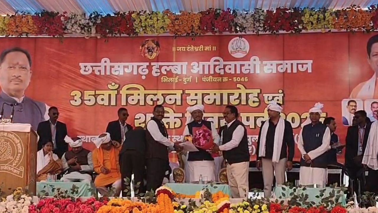 The tribal community honored CM Sai.