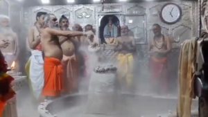Major changes have been made regarding Bhasma Aarti at Mahakaleshwar Jyotirlinga.