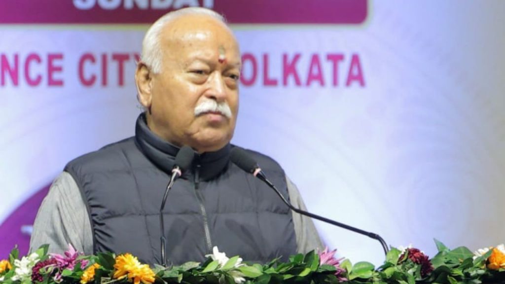 RSS chief Mohan Bhagwat addressing the event in Kolkata.