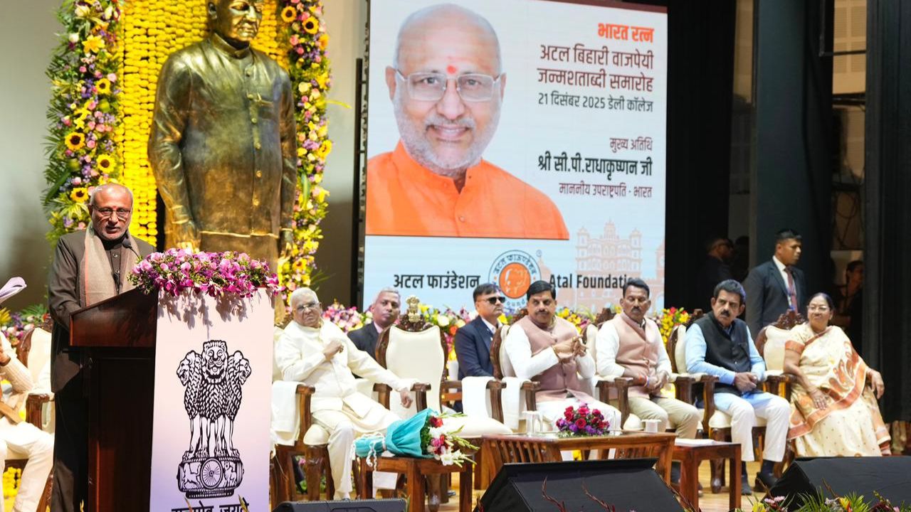 Vice President Radhakrishnan praised the cleanliness of Indore.