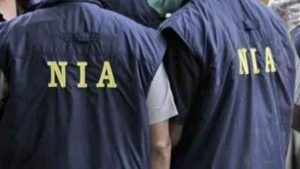 NIA(File Photo)
